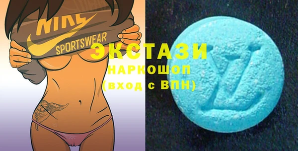 MESCALINE Богородицк