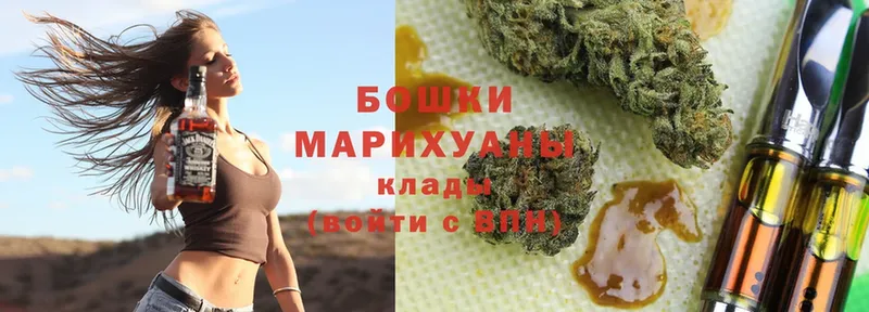 Каннабис LSD WEED  omg   Рославль  где продают  